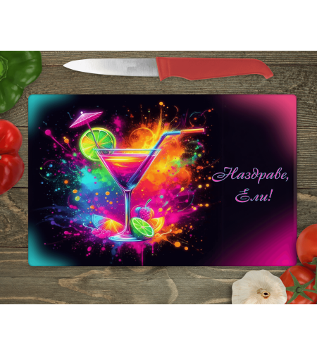 Стъклена дъска за рязане Питие 6