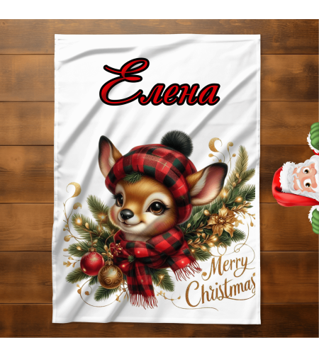 Персонализирано бебешко одеяло Коледа 3
