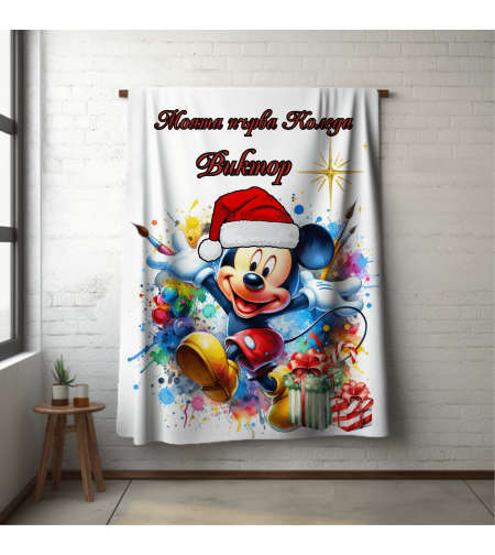 Персонализирано бебешко одеяло Коледа 21