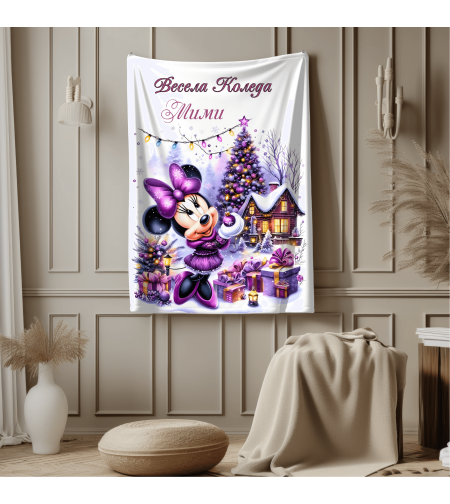 Персонализирано бебешко одеяло Коледа 36