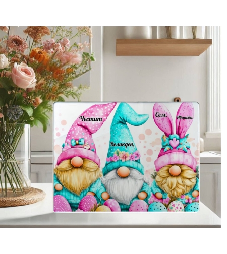 Стъклена дъска за рязане Великден 12