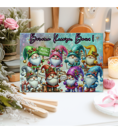 Стъклена дъска за рязане Коледа 45