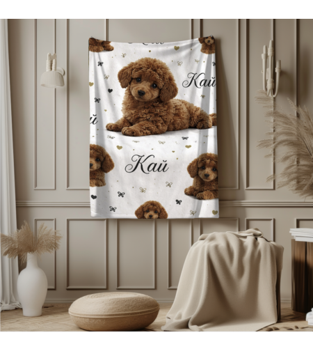 Персонализирано плюшено одеяло с куче и име 2