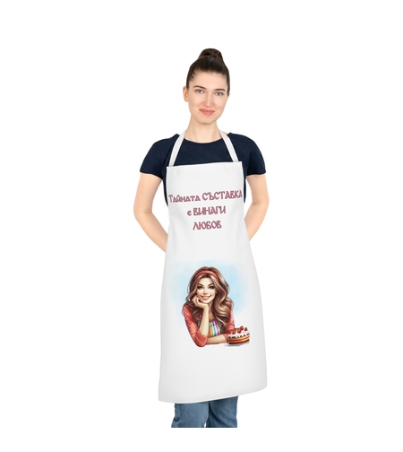 Престилка за готвене 4