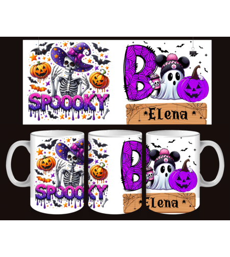 Чаша - Хелоуин 4