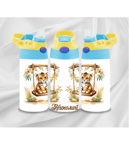 Цветно, свежо и практично – Алуминиево шише с персонализация 6