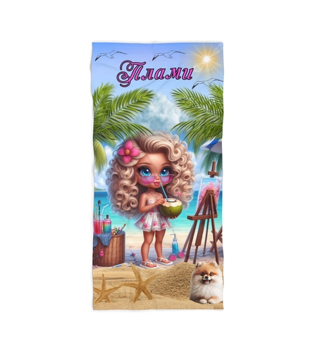 Кърпа за плаж 