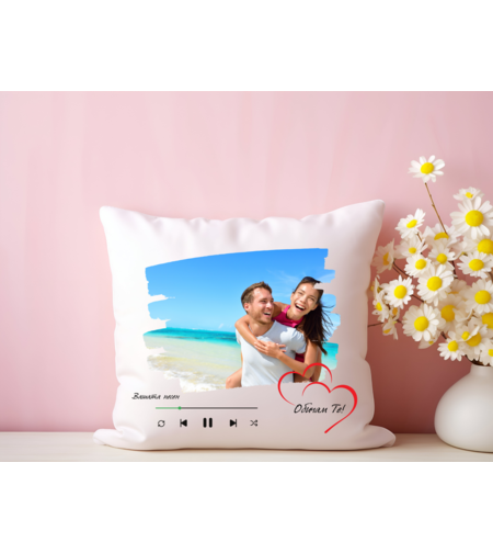 Персонализирана възглавничка 