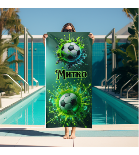 Кърпа за плажа футбол 1