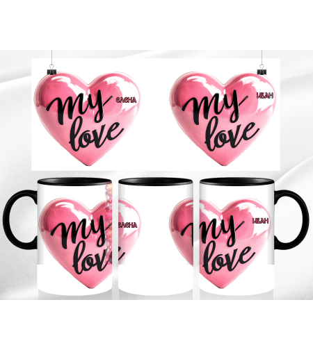 Чаша Свети Валентин 