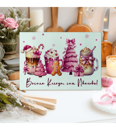 Стъклена дъска за рязане Коледа 33