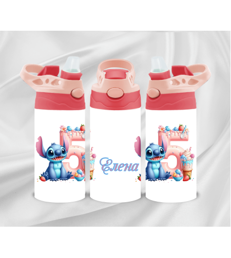 Цветно, свежо и практично – Алуминиево шише с персонализация 30