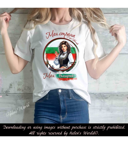 Тениска с български мотив България 