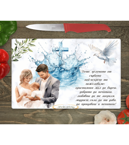 Стъклена дъска за рязане, 