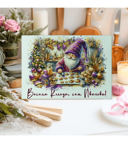 Стъклена дъска за рязане Коледа 35