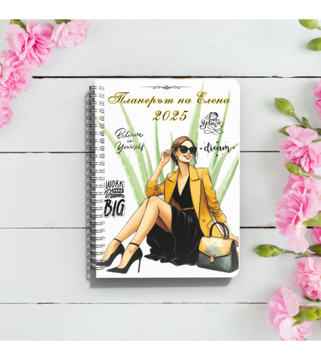 Планер Бизнес дама 7