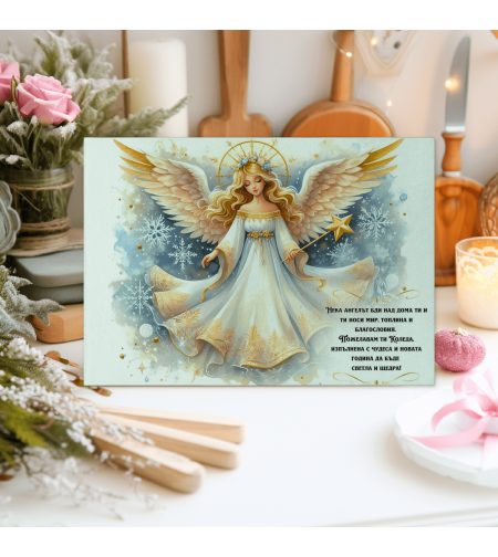 Стъклена дъска за рязане 115