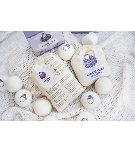 Вълнени топки за сушилня 6бр.