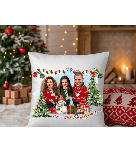 Персонализирана възглавничка Каркатура семейство 1