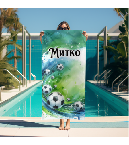 Кърпа за плажа футбол 2