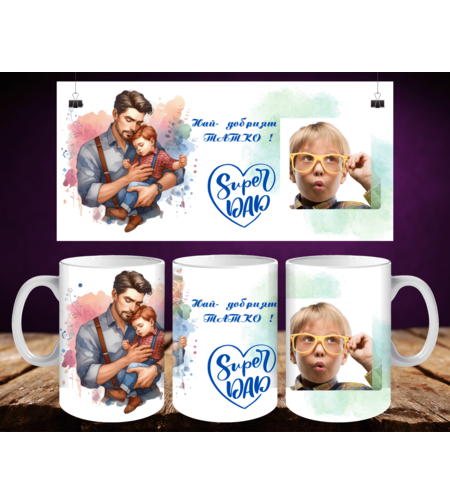 Персонализирани чаши за 8-ми март 4