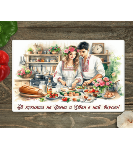 Стъклена дъска за рязане, В кухняна 1