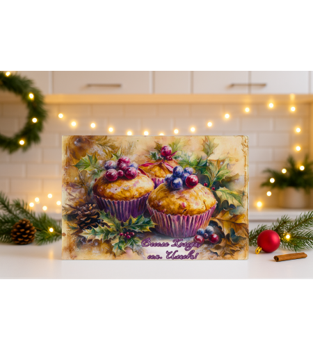 Стъклена дъска за рязане Коледари 137