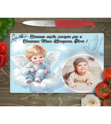 Стъклена дъска за рязане, 