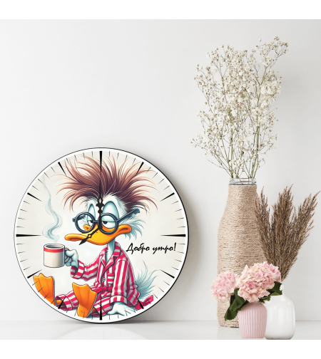 Персонализиран Стъклен часовник Коледа Добро утро 1