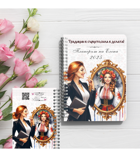 Планер Духът на България 8