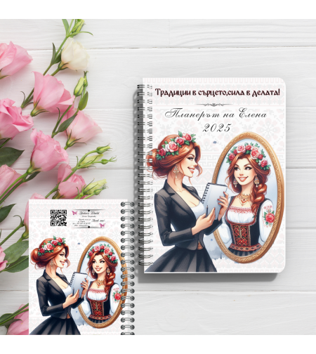 Планер Духът на България 6