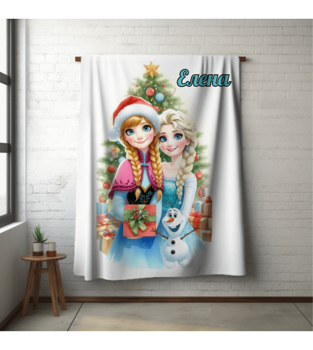 Персонализирано бебешко одеяло Коледа 9