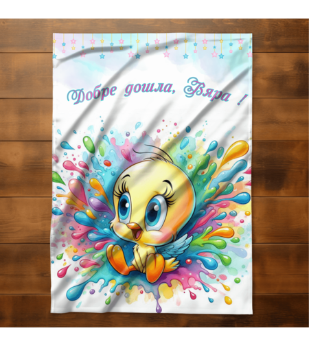 Бебешко одеяло Бебе момиче Пате Яки 3