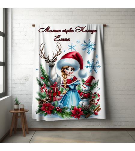 Персонализирано бебешко одеяло Коледа 11