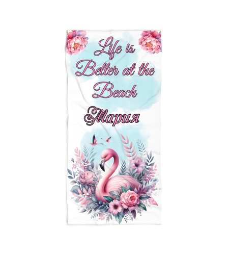 Кърпа за плажа Фламинго 5