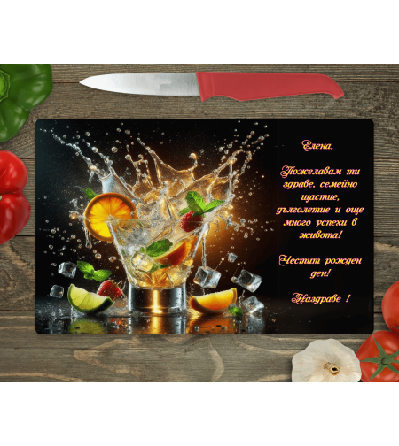 Стъклена дъска за рязане , 