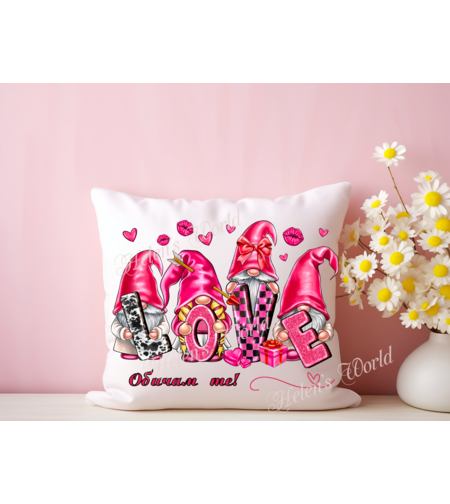 Персонализирана възглавничка 