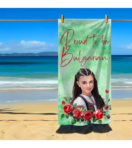 Кърпа за плаж Карикатура Българка 5