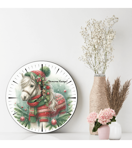 Персонализиран часовник Коледа 11