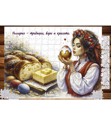 Магнитен пъзел Великден 4