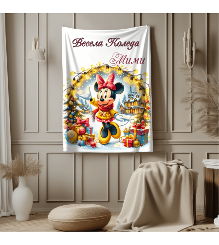 Персонализирано бебешко одеяло Коледа 32