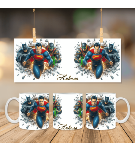 Чаша с Батбан и Супермен 4