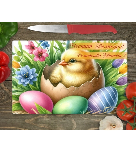 Стъклена дъска за рязане Великден 17