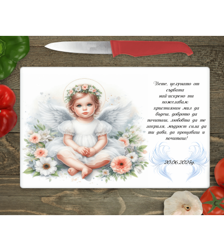 Стъклена дъска за рязане, 