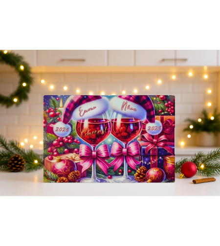 Стъклена дъска за рязане Коледари 141