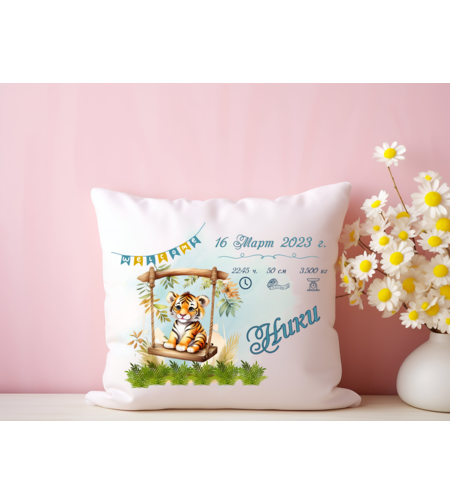 Персонализирана възглавничка Визитка бебе момче 5