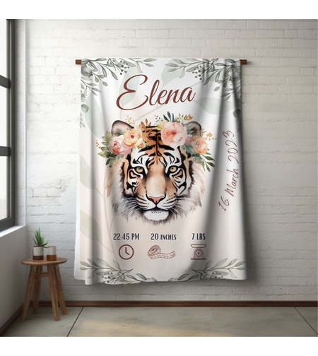 Бебешко одеяло Тигър 1