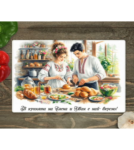 Стъклена дъска за рязане, В кухняна 2