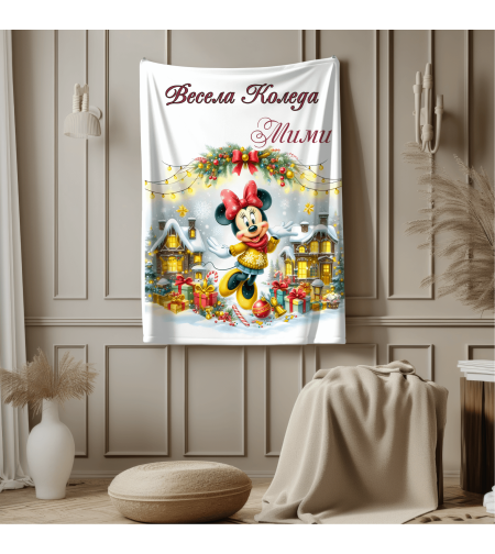 Персонализирано бебешко одеяло Коледа 33