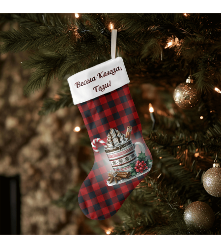 Коледен персонализиран чорап Коледна магия